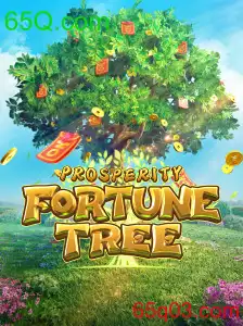 ProsperityFortuneTree